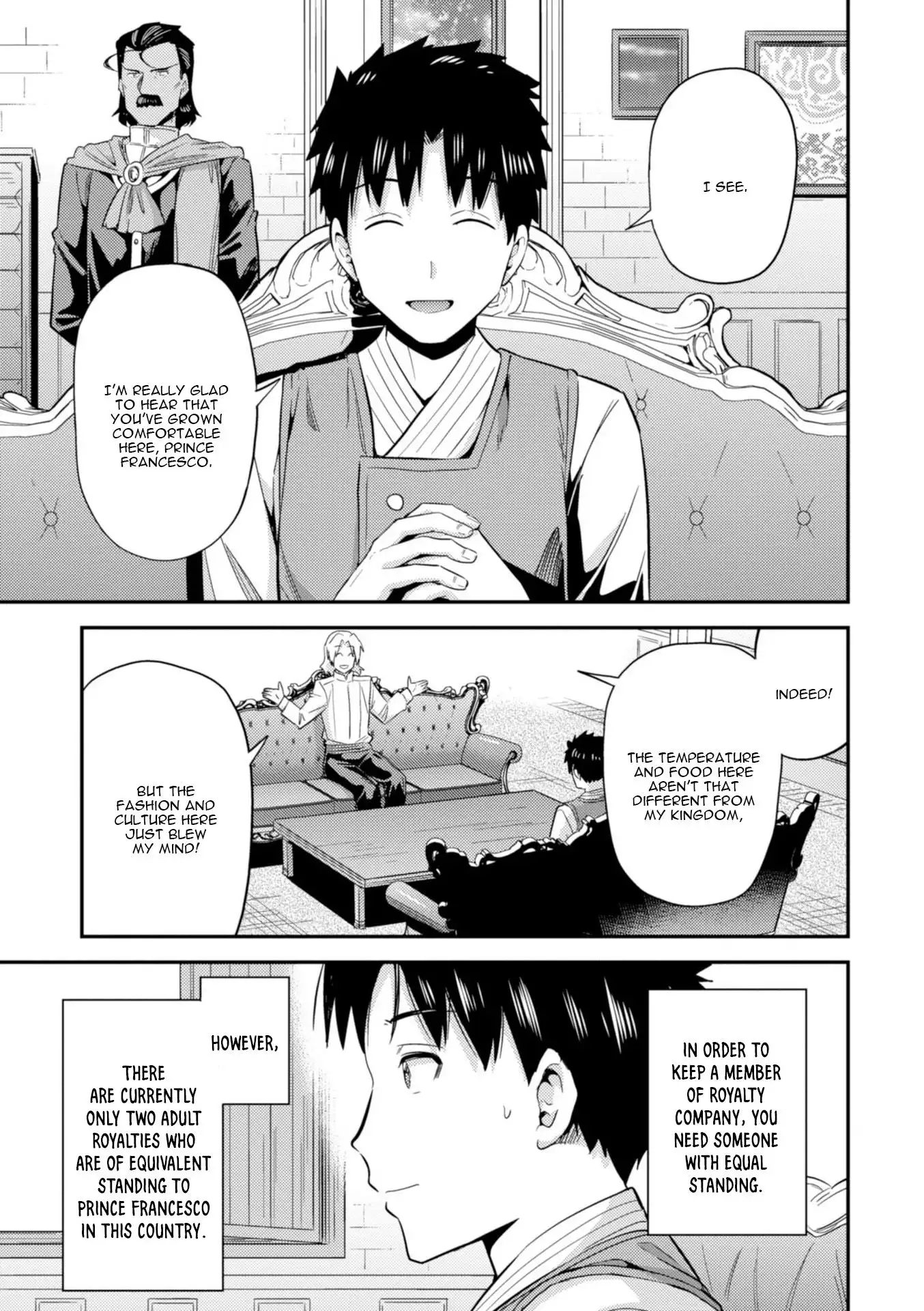 Risou no Himo Seikatsu Chapter 21 4